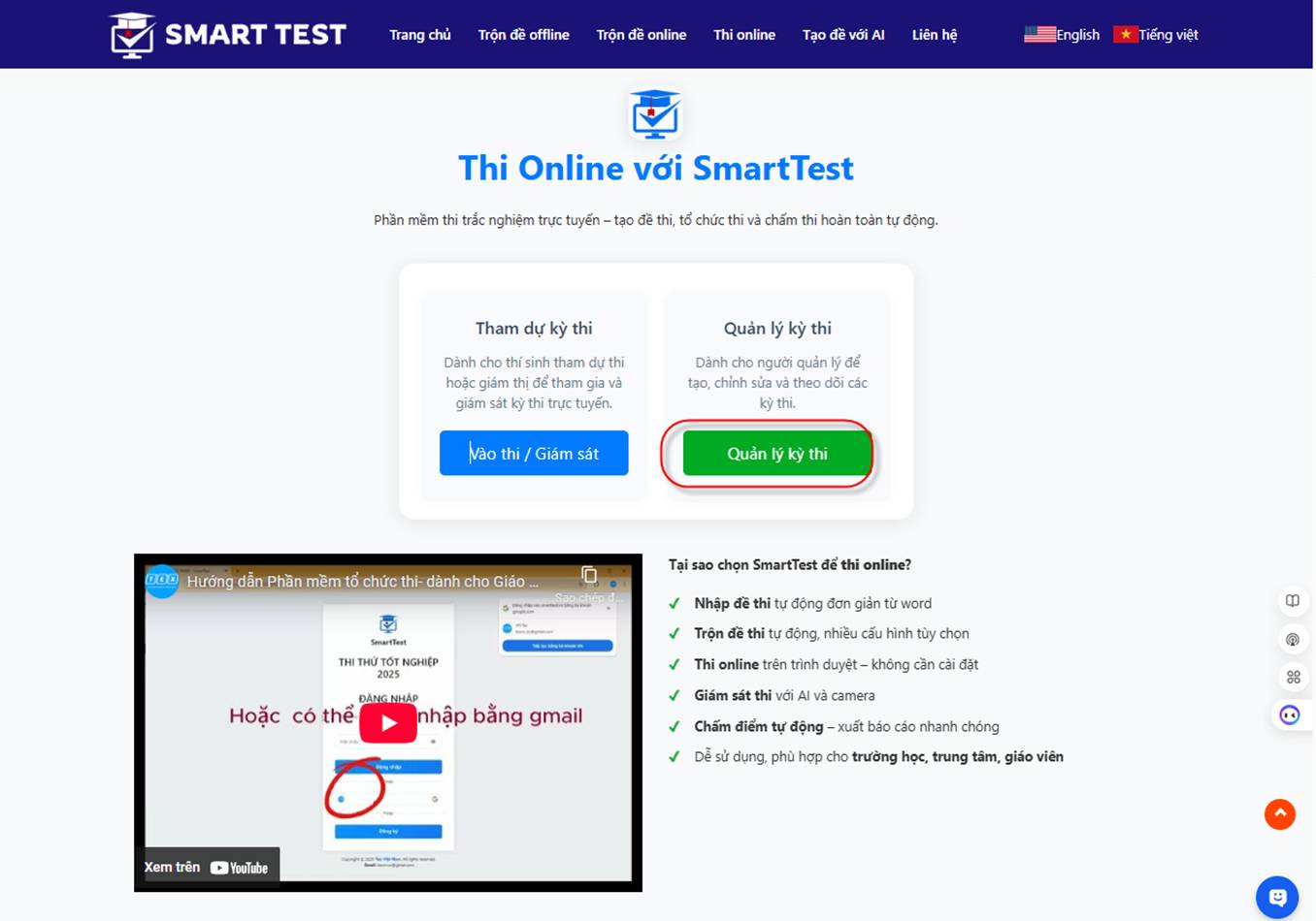 A screenshot of a computer

AI-generated content may be incorrect.