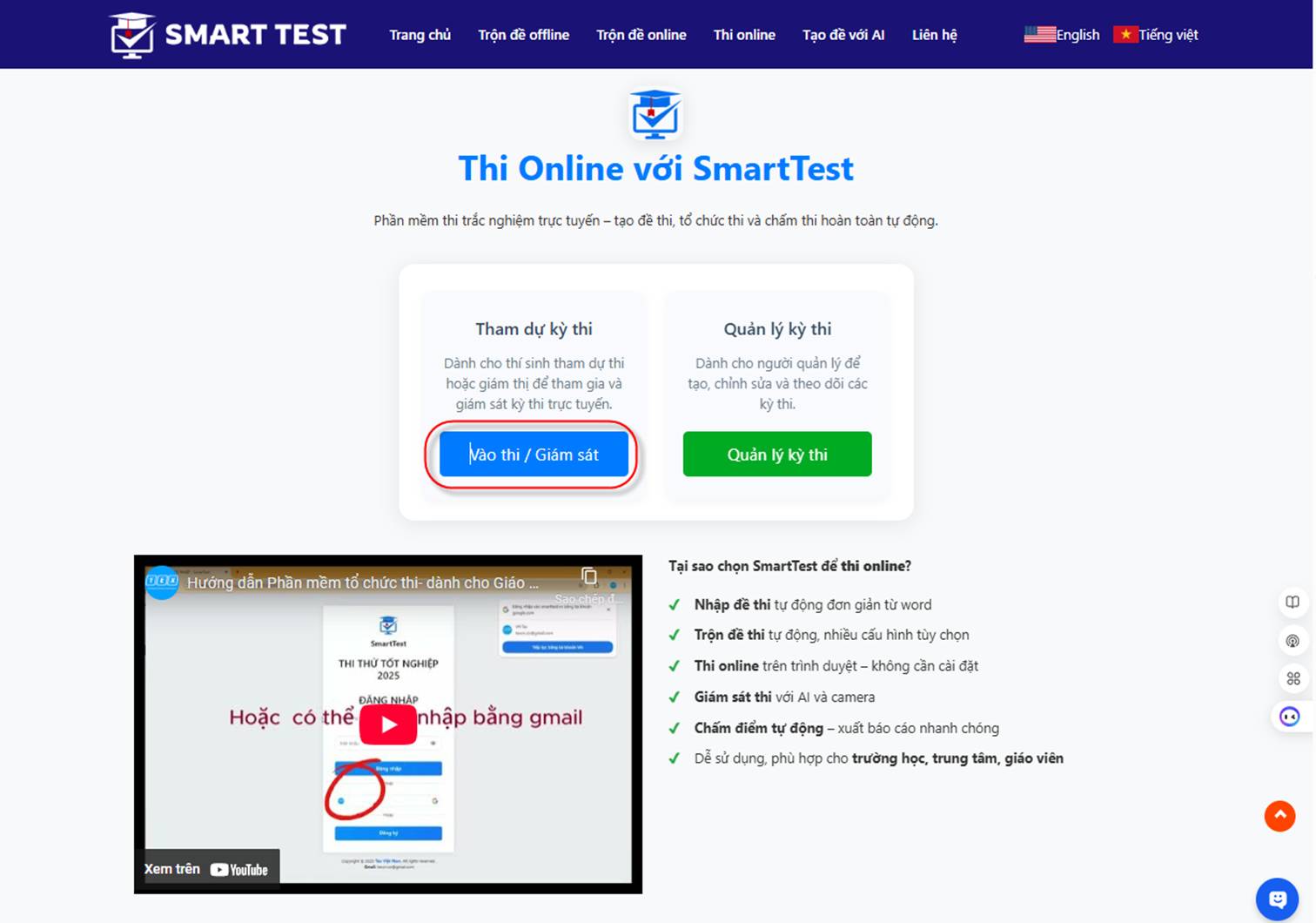 A screenshot of a computer screen

AI-generated content may be incorrect.